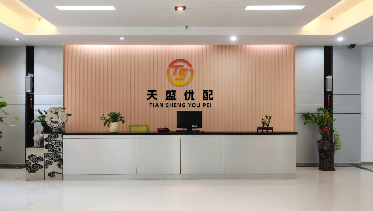 易投投 券商中期策略会密集举办，AI、创新药分会场却上演“冰火两重天”